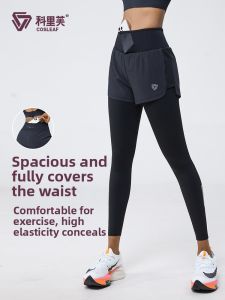 COSLEAF | Womens Running Fitness High Waist Slimming Anti-Flash Tights