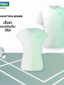 Yonex | Áo Thun Tay Ngắn Thoáng Khí Chống Ẩu