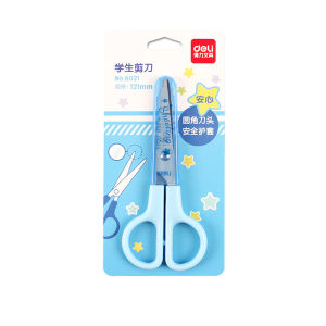 Safe Round Tip Childrens Scissors