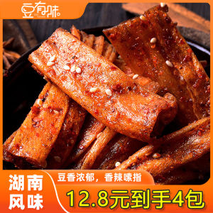 Spicy Hunan Specialty Bean Strip Rolls Delicious Snack from China Hunan Province Hot Flavor Bean Skin Explosion Spicy Taste