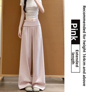 LANMENGYA | Summer Casual Loose Wide Leg Pants for Petite Women Light Beige