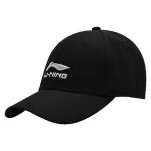 Li-Ning | Sun Protection Baseball Cap