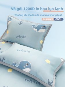 SHAYA | Vỏ Gối Lụa Đóng Băng Mát Mẻ Mùa Hè 48cm x 74cm