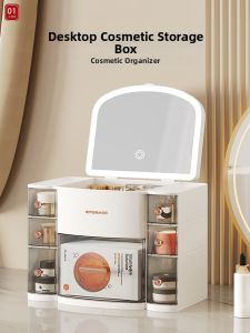 Rotating Makeup Brush and Cosmetic Storage Box