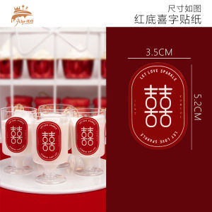 Red Wedding Cake Stand Decoration Engagement Chinese Happiness Character Cupcake Display Stand Yogurt Pudding Bottle