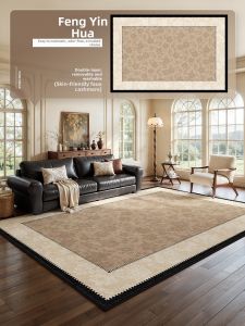 XINGLIANXIN | Retro Vintage Washable Non-washable Easy-to-clean High-grade Double-layer Carpet Machine Washable
