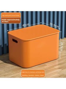 Besee | Desk Organizer Storage Basket Rectangular Plastic