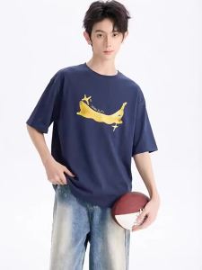 zosee | Rapid Dry Boys T-Shirt