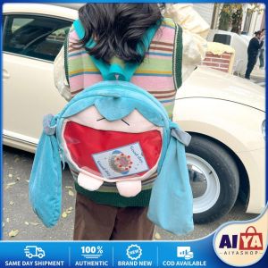 Hatsune Miku Cute Cartoon Plush Backpack Itabag Kawaii Fluffy Stuffed Toy Double Shoulder Bag Plushie Jk Satchel Holiday Gifts