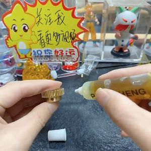 UMI 10g Doll Claw Game Machine Crane Grear Butter Lubricant Repair Maintenance Spare Parts 娃娃机配件维修公仔机天车齿轮黄油润滑油 娃娃机维修保养润滑油