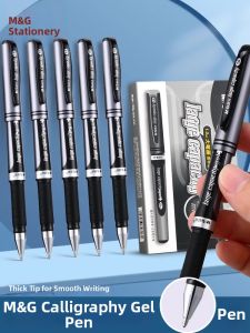 M&G | Practice Writing Signature Business Pen 0.7mm