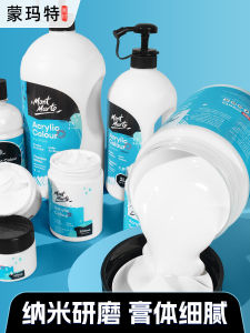 Mont Marte Titanium White Acrylic Paint 300ml Large Can for Graffiti Drawing Wall Painting Textile Art Domestic Brand GB Standard