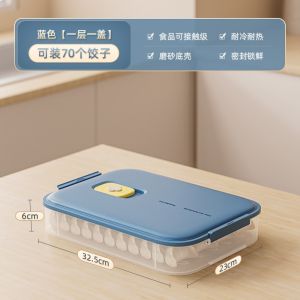 Freezer Grade Plastic Dumpling Storage Box ness Preservation Kitchen Freezer Organizer for Raw Dumplings Home Use