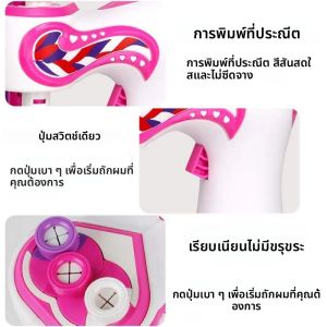 เครื่องถักผมสามเส้นขนาดเล็กสําหรับเด็ก เครื่องถักผมไฟฟ้าอัตโนมัติเต็มรูปแบบ