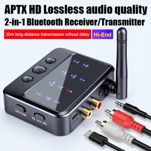 Kebidumei | KEBIDUMEI Bluetooth 6.0 Receiver Transmitter AptX HD/LL AAC Low Latency AAC 3.5mm AUX RCA Jack Wireless Audio Adapter For PC TV