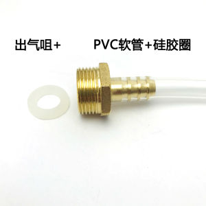 วาล์วนิรภัย ake วาล์วระบายความดัน YA-20สำหรับเครื่องทำน้ำอุ่นพลังงานแสงอาทิตย์ YA-15วาล์ว P แบบสปริง4/6วาล์ว M