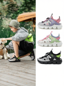 Belle | Non-slip Outdoor Walking Shoes