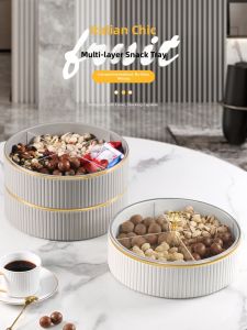 Comanche | Layered Design Luxurious Modern Fruit Dish