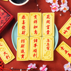 Chinese Style Baking Tools New Year 2025 Sugar Cookie Cutters Fortune Cookie Molds Kitchen Cooking Utensils Biscuit Cutters