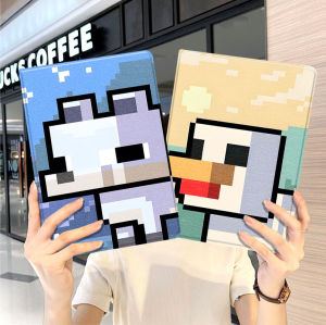 My World iPad10 pro 2024 Case 11 Inch 5 Apple Air6 Mini7 4 Fold with Pen Slot Compatible 2018 Ninth 2020 Surrounding 2021