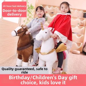 CHANZHE | Ridable Bouncy Horse Toy Large