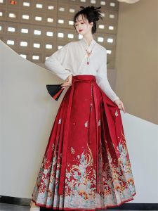 CHANMIAOYI | Bộ Áo Dài Hanfu Mianqun Gấm Thu Nguyên Bản