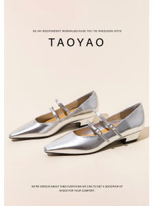 รองเท้าส้นสูง Mary Janes สีเงิน สำหรับผู้หญิง ทรงหัวเหลี่ยม พื้นยาง รองเท้าส้นแบนแบบสวมสบาย สไตล์เกาหลี ฤดูร้อน 2024