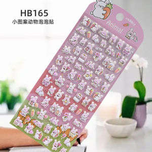 Cute Animal Pattern Foam Stickers Childrens Panda Cat Mobile Phone Case DIY Decoration Decals Elephant Innocence Brand