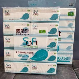 Jielan Ya Family Economy Pack 460 Sheets Large Capacity Thickened Baby Facial Tissue Paper Drawer Affordable Pack