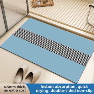 XINGLIANXIN | Anti-slip Quick-drying Water Absorbent Bath Mat