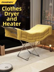 SHARNDY | Window Folding Drying Rack