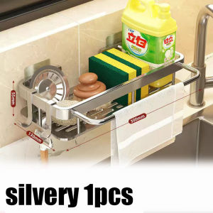 Non perforated kitchen storage rack cloth drain rack sink dishwashing cloth sponge storage basket bathroom storage rack