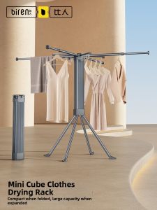 BIREN | Portable Octopus-shaped Foldable Drying Rack
