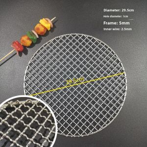 AMW | Stainless Steel BBQ Grill Outdoor Mini Large BBQ Grill Net