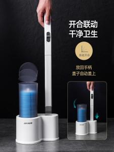 Disposable Toilet Brush Set Home Use No Dead Angle Replacement Head Wall Mounted Bathroom Cleaning Tool Plastic Material