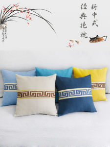 Nệm Ghế Sofa Vải Lanh Cotton Phong Cách Trung Hoa Mới Nệm Lưng Gỗ Đỏ Nệm Đầu Giường Nệm Lưng Lớn Nệm Đệm Có Lõi