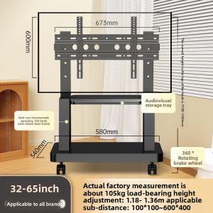 BESSGROUP | Wheeled Portable TV Floor Stand
