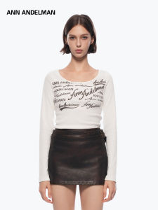 ANN ANDELMAN | Slim Fit Printed Lightweight Base Layer Top