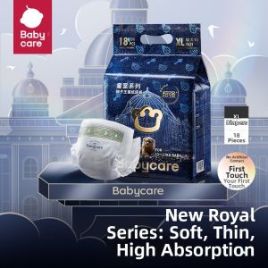 bc babycare | Ultra Thin Breathable Baby Diapers Mini Pack