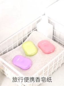 MISu Paper Soap Hand Washer Easy Convenient For Travel