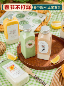 Disposable Plastic Cup with Lid for Beverages Commercial Use Juice Packaging Drink Bottle YangZhiGanLu Packaging Bottle