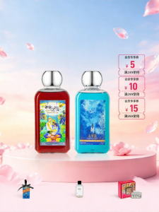 modern bath art | Gel Tắm Mùi Trà Dài Lâu