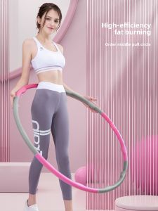 Fitness Hula Hoop Womens Model Waist Slimming Removable No Hurt Waist Professional Adult Gymnastics Heavy Duty Hula Hoop