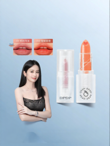 DPDP | Color Changing Moisturizing Lip Balm