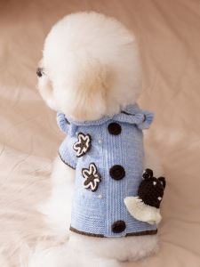 hipidog | Breed Specific Puppy Sweater for Small to Medium Dogs