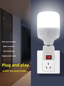 JINYULAI | Plug-in LED Light with Switch for Home Use
