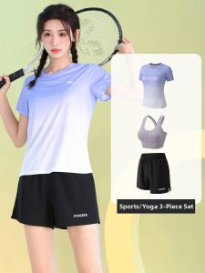 BAISILING | Breathable Quick-Dry Sports Suit Set