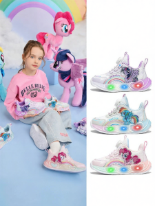 Belle | Light-up Running Shoes