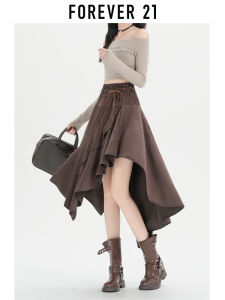 Forever21 | Irregular Irresistibly Cozy Skirt in Suede