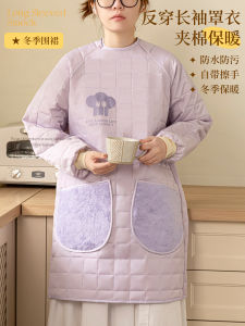 Áo Khoác Chống Thấm Nước Chống Dầu Thời Trang Cho Phụ Nữ Làm Việc Nhà Bếp Làm Việc Ngoài Trời Thời Tiết Lạnh Mùa Đông